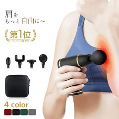 마사지 건 경량 미니 근막 릴리스 건 근막 릴리스 핸디 마사지 전동 마사지 핸디건 강력한 진동 운동기구 마사지기 마사지 생일 선물 선물 아버지의 날