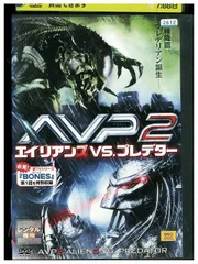 2024年最新】エイリアンVSエイリアン DVD 中古品の人気アイテム - メルカリ