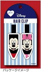 【激安在庫処分※商品の説明をご確認ください】粧美堂 ディズニーミッキー&ミニー 前髪クリップ 2個セット ミッキー&ミニー 4548387194838