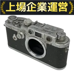 LEOTAX レオタックス＋ Topcor 5cm F2 Leotax レオタックス TV2 トプコール 50mm f2 (有)藤井商店