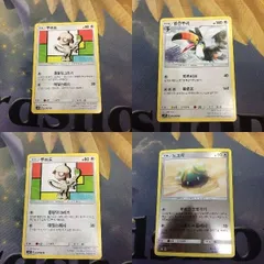 ポケモンカード　ドーブル&色マーカー　旧裏面プロモ　未開封 ポケモンカード 旧裏・ドーブル おまけカード、マーカー付き