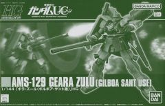 [중고] 프라모델 1/144 HGUC AMS-129 기라주르(길보아·산트기) [기동전사 건담 UC] 프리미엄 반다이 한정