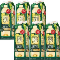 【国産ワイン売上NO.1】 サントリー 酸化防止剤無添加のおいしいワイン。濃い白 [ 白ワイン 日本 1800mlx6本 ]【激安在庫処分!! 離島、沖縄配送対応不可】 ;J-(00002265-6PS);