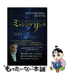 2024年最新】高江洲薫の人気アイテム - メルカリ