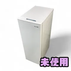 ⭐️IRIS OHYAMA⭐️ 冷凍冷蔵庫 2019年 美品 大阪市近郊配送無料 アイリスオーヤマ 冷蔵庫（色：グレー系）のおすすめ人気商品