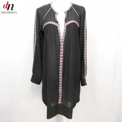 2025年最新】Isabel marant etoile ワンピースの人気アイテム - メルカリ 