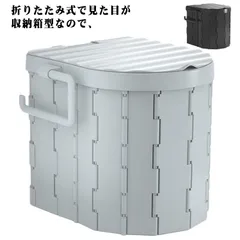  折りたたみ 防災トイレ キャンプ 尿 車中泊 非常用 グッズ 便座 キャンプ 携帯トイレ 災害 地震 緊急トイレ 津波 渋滞 トイレ ハイキング 旅行 アウトドア 車 非常用トイレ 簡易トイレセット#dzdx8178