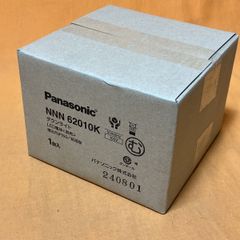 LEDダウンライト器具本体 パナソニック NNN62010K φ150