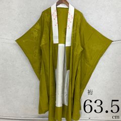 振袖　広衿　袷　金彩　裄長　ロング丈　裄67.5cm　丈162.5cm 振袖 身丈169cm 裄丈66.5cm M 袷 やまと 鶴 梅 金糸 金彩 鶯色