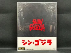 2023年最新】シンゴジラ 4kの人気アイテム - メルカリ