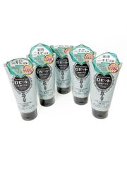 ロゼット 洗顔パスタ アクネクリア 120g 5本セット 無着色料・無鉱物油 清々しいグリーンハーブの香り