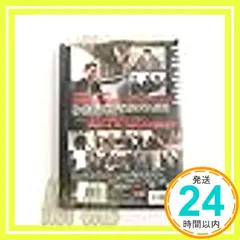 2026年最新】即決営業 dvdの人気アイテム - メルカリ