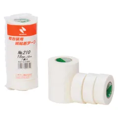 【迅速発送】ニチバン マスキングテープ 紙粘着テープ 軽包装用 7巻入 18mm×18m 白 210H-18