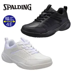 SPALDING スポルディング メンズ スニーカー CS-353 幅広 4E 軽量 ウォーキングシューズ ジョギング  CIS 3530 ローカット アキレス ACHILLES 白　ホワイトのサムネイル