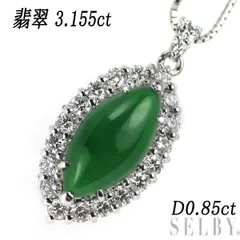 天然ルビー(13.087ct) beneprojetodevida.com.br