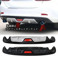 2025年最新】アテンザ エアロの人気アイテム - メルカリ