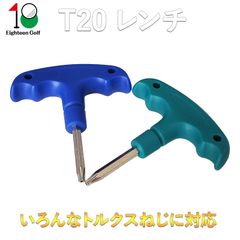 ゴルフ ウエイト スリーブ レンチ カスタム マルチレンチ ピン テーラーメイド キャロウェイ Qi10  ステルス SIM2 レンチ