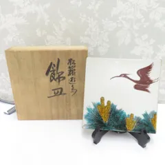 2025年最新】浅蔵五十吉の人気アイテム - メルカリ