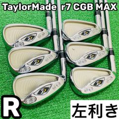 8900 TaylorMade 360 レフティ 左利き アイアン10本セット TaylorMade - 8900 TaylorMade 360 レフティ 左利き アイアン10