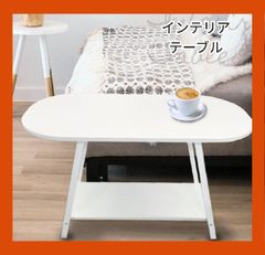 新品　テーブル サイドテーブル ホワイト　北欧風 メルカリショップ