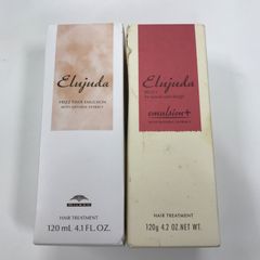 T1173 ミルボン エルジューダ フリッズフィクサー エマルジョン 120ml & ディーセスエルジューダ エマルジョン＋ 120g 計2点セット