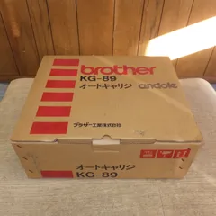 2024年最新】オートキャリジの人気アイテム - メルカリ