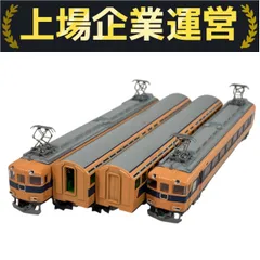 Nゲージ TOMIX 近鉄3000系　8両ジャンク Yahoo!オークション -「近鉄3000系」(鉄道模型) の落札相場