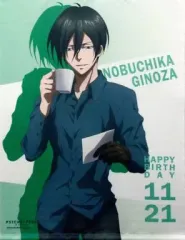 2026年最新】ノイタミナショップの人気アイテム - メルカリ