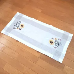 【エストニア輸入】テーブルクロス 約40×88cm ヒマワリ 花柄 刺繍 リネン