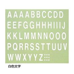【新品】    ポスト 名前シール「パナソニック フェイサス専用ネームシール」  P9PEEX-CT09001-WH 