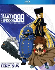 2024年最新】銀河鉄道999 [Blu-ray]の人気アイテム - メルカリ