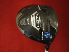 2025年最新】SLDR 430の人気アイテム - メルカリ