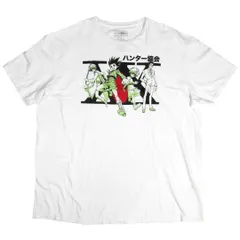 【2XL】海外限定 HUNTER×HUNTER ハンターハンター ハンター協会 Tシャツ