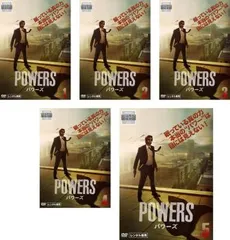 POWERS パワーズ シーズン1(5枚セット)第1話～第10話 最終【字幕】【全巻セット 洋画 中古 DVD】レンタル落ち