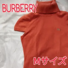 【最終値下げ✨】BURBERRY バーバリー ブルーレーベル 半袖 タートルネック ニット カシミヤ混 ウールニット ホースマーク 刺繍 サイズ38 M セーターオレンジ