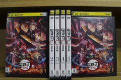 猛虎復活 闘将 星野仙一のチーム改革　NHK DVD 廃盤 （激レア） 最 安値 価格CD・DVD・ブルーレイ - 猛虎復活 闘将 星野仙一の