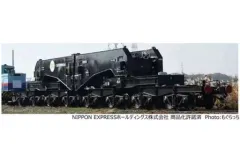 マイクロエース　シキ800　ヨ8000　3両 Amazon.co.jp: Nゲージ マイクロエース シキ600 ヨ8000 3両セット 品番