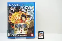 【中古】(未使用・未開封品)ワンピース 海賊無双2 - PSVita
