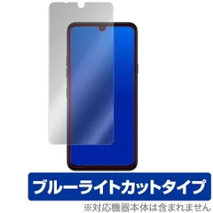 Softbank LG G8X Thinq 新品未使用品 保護フィルム付き Softbank LG G8X Thinq 新品未使用品 保護フィルム付き LG G8X
