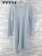 ■ studio CLIP スタディオクリップ 長袖 ロング ニットカーディガン サイズM ブルー系 レディース  【1104060006985】