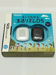 【中古】歩いてわかる 生活リズムDS (「生活リズム計」2個同梱)