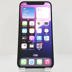 iPhone12 mini 256GB SoftBank ホワイト 送料無料 本体 c12891