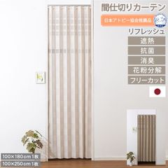 Item thumbnail for item 3d035508-0e1d-479c-baca-4fd8b160c420