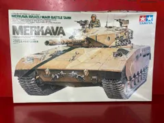 プラモデル タミヤ イスラエル メルカバ主力戦車 1/35 ミリタリーミニチュアシリーズ No.127のサムネイル