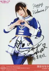 諏訪ななか ブロマイド Amazon.co.jp: 諏訪ななか ブロマイド 2021 復刻 vol2 : おもちゃ