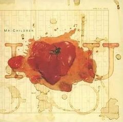 ミスチル、Mr.Children、アイラブユー、非売品セット D42h8car6qsi2LAjeB5Xrh.jpg@jpg