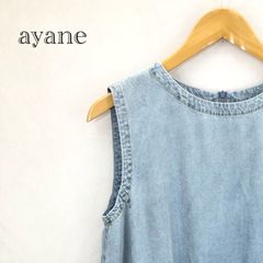 ayane アヤン テンセル デニム フリル ノースリーブ ブラウス 825506 25-530 トップス タンクトップ 38 ブリーチ ブルー レディース
