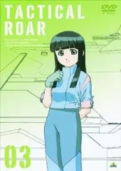 2025年最新】タクティカルロアの人気アイテム - メルカリ