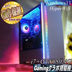 i7+GTX1660 ゲーミングPC ヴァロラント/モンハン◎ - メルカリ