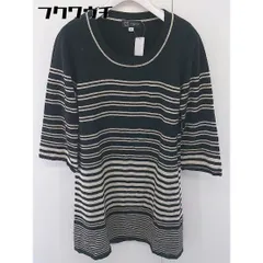 ◇ MK MICHEL KLEIN ボーダー ラメ 七分袖 ミニ ニット ワンピース サイズ38 ブラック グレージュ レディース  【中古】 【1201080001300】